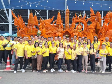 โครงการศึกษาดูงานเฉลิมพระเกียรติพระบาทสมเด็จพระเจ้าอยู่หัว เนื่องในโอกาสพระราชพิธีมหามงคลเฉลิมพระชนมพรรษาครบรอบ 28 กรกฎาคม 2567 ลมหายใจของแผ่นดิน