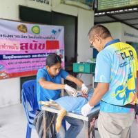โครงการพระราชดำริสัตว์ปลอดโรคคนปลอดภัย (ทำหมันสุนัขและแมว) ประจำปีงบประมาณ 2569