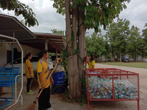 กิจกรรมทำความสะอาด Big Cleaning Day ปี 2562