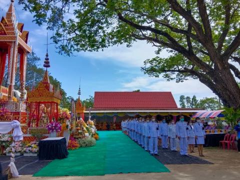 พิธีพระราชทานเพลิงศพพระครูคุณสารสุทธิคุณ (หลวงพ่อสุพิน)