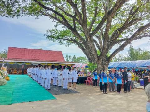 พิธีพระราชทานเพลิงศพพระครูคุณสารสุทธิคุณ (หลวงพ่อสุพิน)