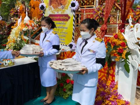 พิธีพระราชทานเพลิงศพพระครูคุณสารสุทธิคุณ (หลวงพ่อสุพิน)