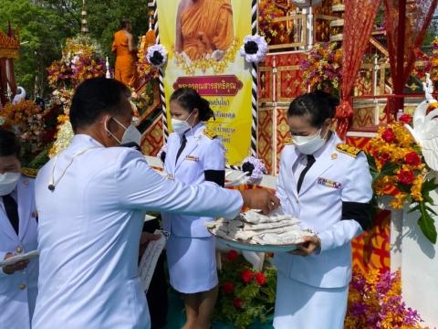 พิธีพระราชทานเพลิงศพพระครูคุณสารสุทธิคุณ (หลวงพ่อสุพิน)