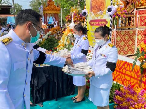 พิธีพระราชทานเพลิงศพพระครูคุณสารสุทธิคุณ (หลวงพ่อสุพิน)