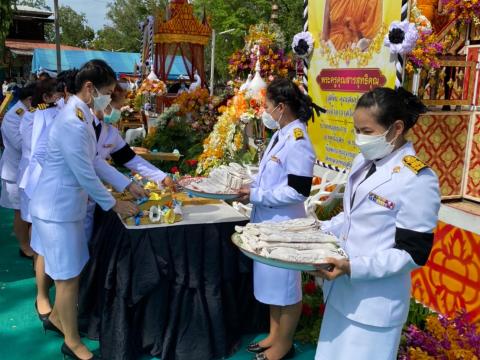 พิธีพระราชทานเพลิงศพพระครูคุณสารสุทธิคุณ (หลวงพ่อสุพิน)