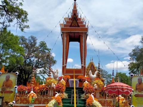 พิธีพระราชทานเพลิงศพพระครูคุณสารสุทธิคุณ (หลวงพ่อสุพิน)