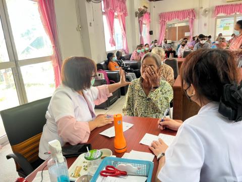 โครงการใส่ใจผู้สูงอายุในการคัดกรองโรคตาต้อกระจกและผู้มีปัญหาทางด้านสายตาในผู้สูงอายุตำบลบ้านยาง ประจำปีงบประมาณ 2566