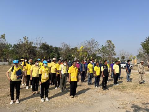 กิจกรรม วันท้องถิ่นไทย รวมพลังจิตอาสา Big Cleaning Day ใส่ใจสิ่งแวดล้อมสร้างสภาพแวดล้อมที่ดีในการทำงาน ประจำปี 2566