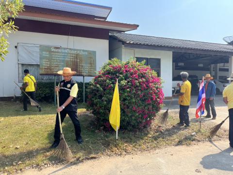 กิจกรรม วันท้องถิ่นไทย รวมพลังจิตอาสา Big Cleaning Day ใส่ใจสิ่งแวดล้อมสร้างสภาพแวดล้อมที่ดีในการทำงาน ประจำปี 2566