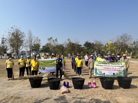 กิจกรรม วันท้องถิ่นไทย รวมพลังจิตอาสา Big Cleaning Day ใส่ใจสิ่งแวดล้อมสร้างสภาพแวดล้อมที่ดีในการทำงาน ประจำปี 2566