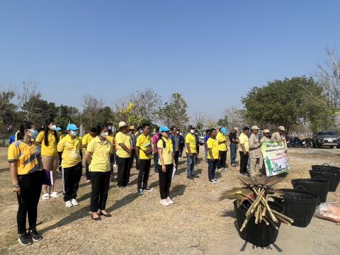 กิจกรรม วันท้องถิ่นไทย รวมพลังจิตอาสา Big Cleaning Day ใส่ใจสิ่งแวดล้อมสร้างสภาพแวดล้อมที่ดีในการทำงาน ประจำปี 2566