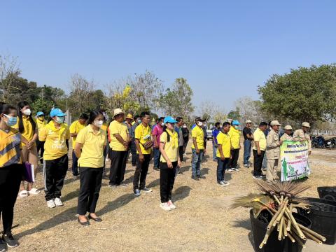 กิจกรรม วันท้องถิ่นไทย รวมพลังจิตอาสา Big Cleaning Day ใส่ใจสิ่งแวดล้อมสร้างสภาพแวดล้อมที่ดีในการทำงาน ประจำปี 2566