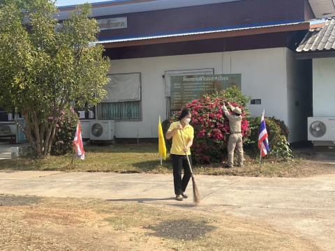 กิจกรรม วันท้องถิ่นไทย รวมพลังจิตอาสา Big Cleaning Day ใส่ใจสิ่งแวดล้อมสร้างสภาพแวดล้อมที่ดีในการทำงาน ประจำปี 2566