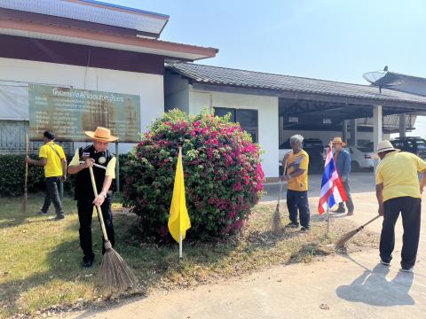 กิจกรรม วันท้องถิ่นไทย รวมพลังจิตอาสา Big Cleaning Day ใส่ใจสิ่งแวดล้อมสร้างสภาพแวดล้อมที่ดีในการทำงาน ประจำปี 2566