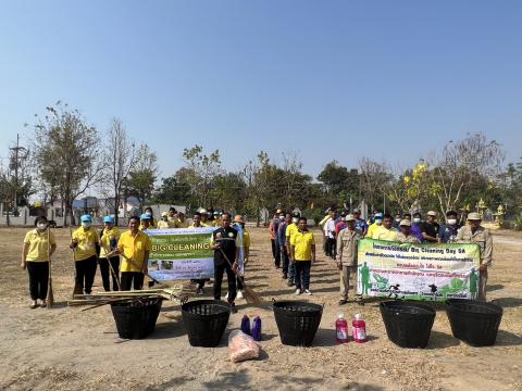 กิจกรรม วันท้องถิ่นไทย รวมพลังจิตอาสา Big Cleaning Day ใส่ใจสิ่งแวดล้อมสร้างสภาพแวดล้อมที่ดีในการทำงาน ประจำปี 2566