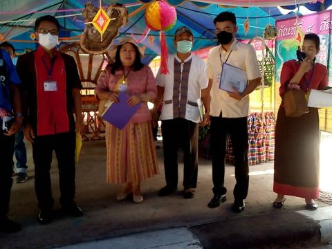 โครงการจัดงานประเพณีวิถีอีสานสืนสานวัฒนธรรมไทย (ฮีตสิบสองคองสิบสี่) ประจำปี 2565