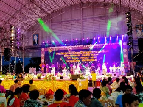 โครงการจัดงานประเพณีวิถีอีสานสืนสานวัฒนธรรมไทย (ฮีตสิบสองคองสิบสี่) ประจำปี 2565