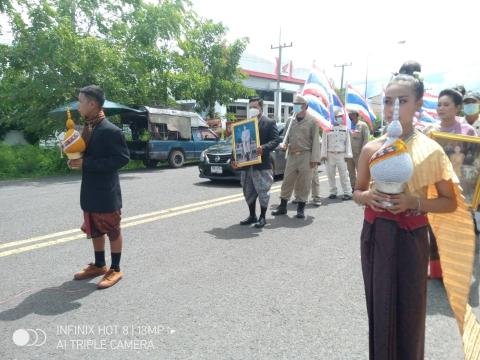 โครงการจัดงานประเพณีวิถีอีสานสืนสานวัฒนธรรมไทย (ฮีตสิบสองคองสิบสี่) ประจำปี 2565