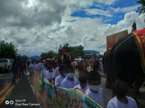 โครงการจัดงานประเพณีวิถีอีสานสืนสานวัฒนธรรมไทย (ฮีตสิบสองคองสิบสี่) ประจำปี 2565