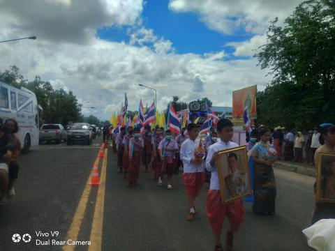 โครงการจัดงานประเพณีวิถีอีสานสืนสานวัฒนธรรมไทย (ฮีตสิบสองคองสิบสี่) ประจำปี 2565