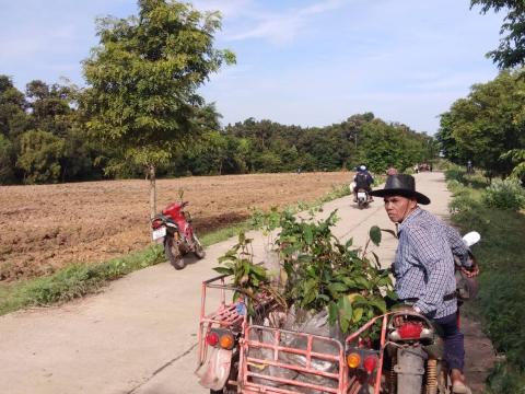 โครงการรักษ์น้ำ รักษ์ป่า รักษาแผ่นดิน ประจำปีงบประมาณ 2566