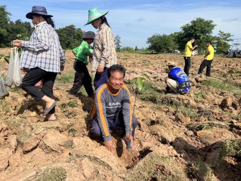 โครงการรักษ์น้ำ รักษ์ป่า รักษาแผ่นดิน ประจำปีงบประมาณ 2566