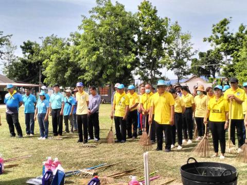 โครงการรวมพลังจิตอาสา Big Cleaning Day ใส่ใจสิ่งแวดล้อม สร้างสภาพแวดล้อมที่ดีให้กับชุมชน "กิจกรรม เราทำความดี ด้วยหัวใจ ใส่ใจสิ่งแวดล้อม สร้างสภาพแวดล้อมที่ดี ประจำปี 2566