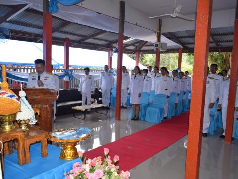 พิธีพระราชทานเงินกองทุนแม่ของแผ่นดิน บ้านโนนขี้เกลือ หมู่ที่ 2 ตำบลบ้านยาง