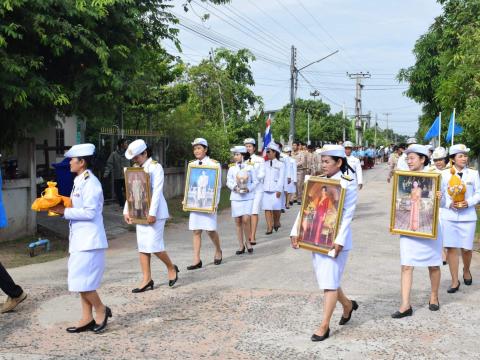 พิธีพระราชทานเงินกองทุนแม่ของแผ่นดิน บ้านโนนขี้เกลือ หมู่ที่ 2 ตำบลบ้านยาง