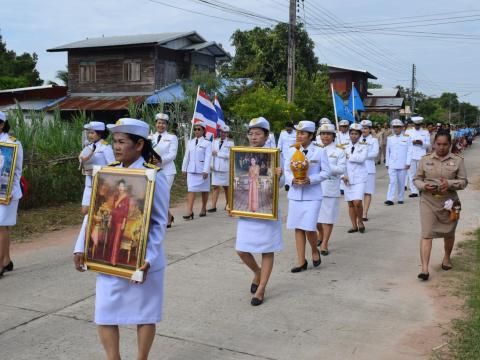 พิธีพระราชทานเงินกองทุนแม่ของแผ่นดิน บ้านโนนขี้เกลือ หมู่ที่ 2 ตำบลบ้านยาง