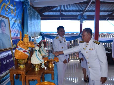 พิธีพระราชทานเงินกองทุนแม่ของแผ่นดิน บ้านโนนขี้เกลือ หมู่ที่ 2 ตำบลบ้านยาง