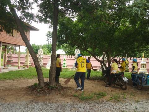 โครงการรวมพลังจิตอาสา Big Cleaning Day ใส่ใจสิ่งแวดล้อม สร้างสภาพแวดล้อมที่ดีให้กับชุมชน "กิจกรรม Big Cleaning Day วัด ประชา รัฐ สร้างสุข" ประจำปี พ.ศ.2567