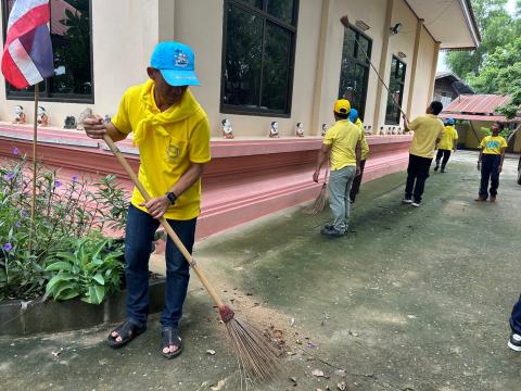 โครงการรวมพลังจิตอาสา Big Cleaning Day ใส่ใจสิ่งแวดล้อม สร้างสภาพแวดล้อมที่ดีให้กับชุมชน "กิจกรรม Big Cleaning Day วัด ประชา รัฐ สร้างสุข" ประจำปี พ.ศ.2567