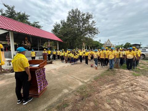 โครงการรวมพลังจิตอาสา Big Cleaning Day ใส่ใจสิ่งแวดล้อม สร้างสภาพแวดล้อมที่ดีให้กับชุมชน "กิจกรรม Big Cleaning Day วัด ประชา รัฐ สร้างสุข" ประจำปี พ.ศ.2567