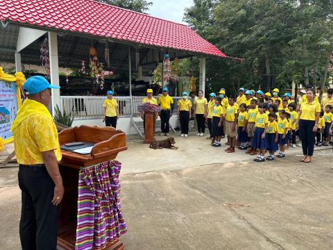 โครงการรวมพลังจิตอาสา Big Cleaning Day ใส่ใจสิ่งแวดล้อม สร้างสภาพแวดล้อมที่ดีให้กับชุมชน "กิจกรรม Big Cleaning Day วัด ประชา รัฐ สร้างสุข" ประจำปี พ.ศ.2567