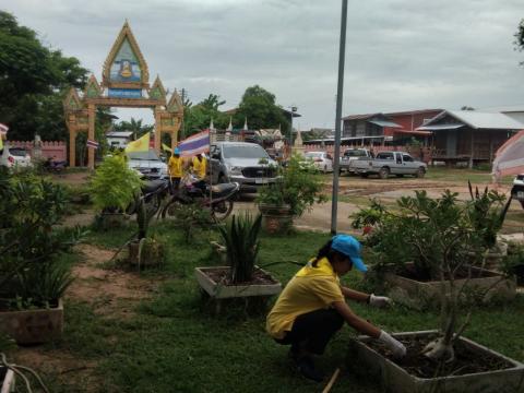 โครงการรวมพลังจิตอาสา Big Cleaning Day ใส่ใจสิ่งแวดล้อม สร้างสภาพแวดล้อมที่ดีให้กับชุมชน "กิจกรรม Big Cleaning Day วัด ประชา รัฐ สร้างสุข" ประจำปี พ.ศ.2567