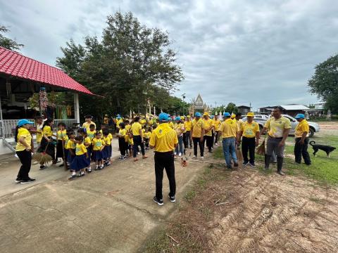 โครงการรวมพลังจิตอาสา Big Cleaning Day ใส่ใจสิ่งแวดล้อม สร้างสภาพแวดล้อมที่ดีให้กับชุมชน "กิจกรรม Big Cleaning Day วัด ประชา รัฐ สร้างสุข" ประจำปี พ.ศ.2567