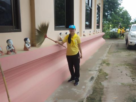 โครงการรวมพลังจิตอาสา Big Cleaning Day ใส่ใจสิ่งแวดล้อม สร้างสภาพแวดล้อมที่ดีให้กับชุมชน "กิจกรรม Big Cleaning Day วัด ประชา รัฐ สร้างสุข" ประจำปี พ.ศ.2567