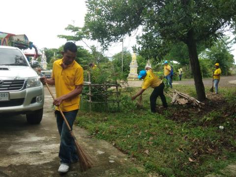 โครงการรวมพลังจิตอาสา Big Cleaning Day ใส่ใจสิ่งแวดล้อม สร้างสภาพแวดล้อมที่ดีให้กับชุมชน "กิจกรรม Big Cleaning Day วัด ประชา รัฐ สร้างสุข" ประจำปี พ.ศ.2567