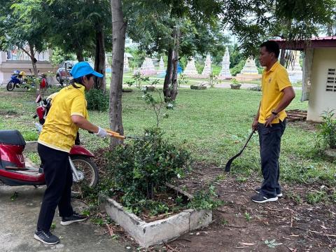 โครงการรวมพลังจิตอาสา Big Cleaning Day ใส่ใจสิ่งแวดล้อม สร้างสภาพแวดล้อมที่ดีให้กับชุมชน "กิจกรรม Big Cleaning Day วัด ประชา รัฐ สร้างสุข" ประจำปี พ.ศ.2567