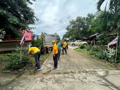 โครงการรวมพลังจิตอาสา Big Cleaning Day ใส่ใจสิ่งแวดล้อม สร้างสภาพแวดล้อมที่ดีให้กับชุมชน "กิจกรรม Big Cleaning Day วัด ประชา รัฐ สร้างสุข" ประจำปี พ.ศ.2567