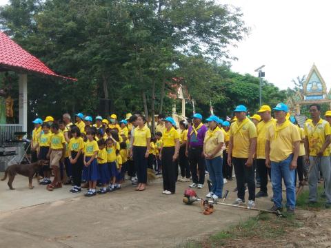 โครงการรวมพลังจิตอาสา Big Cleaning Day ใส่ใจสิ่งแวดล้อม สร้างสภาพแวดล้อมที่ดีให้กับชุมชน "กิจกรรม Big Cleaning Day วัด ประชา รัฐ สร้างสุข" ประจำปี พ.ศ.2567