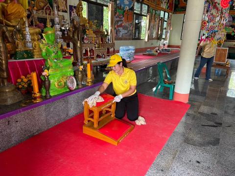 โครงการรวมพลังจิตอาสา Big Cleaning Day ใส่ใจสิ่งแวดล้อม สร้างสภาพแวดล้อมที่ดีให้กับชุมชน "กิจกรรม Big Cleaning Day วัด ประชา รัฐ สร้างสุข" ประจำปี พ.ศ.2567