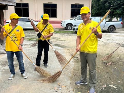 โครงการรวมพลังจิตอาสา Big Cleaning Day ใส่ใจสิ่งแวดล้อม สร้างสภาพแวดล้อมที่ดีให้กับชุมชน "กิจกรรม Big Cleaning Day วัด ประชา รัฐ สร้างสุข" ประจำปี พ.ศ.2567