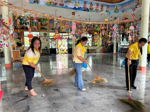 โครงการรวมพลังจิตอาสา Big Cleaning Day ใส่ใจสิ่งแวดล้อม สร้างสภาพแวดล้อมที่ดีให้กับชุมชน "กิจกรรม Big Cleaning Day วัด ประชา รัฐ สร้างสุข" ประจำปี พ.ศ.2567