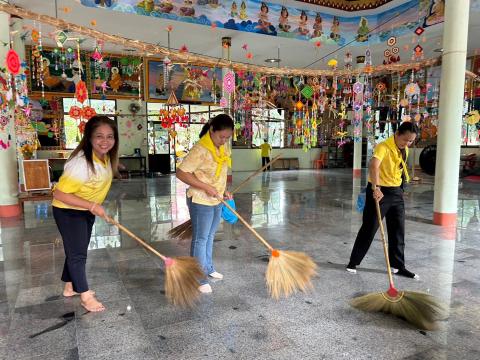 โครงการรวมพลังจิตอาสา Big Cleaning Day ใส่ใจสิ่งแวดล้อม สร้างสภาพแวดล้อมที่ดีให้กับชุมชน "กิจกรรม Big Cleaning Day วัด ประชา รัฐ สร้างสุข" ประจำปี พ.ศ.2567