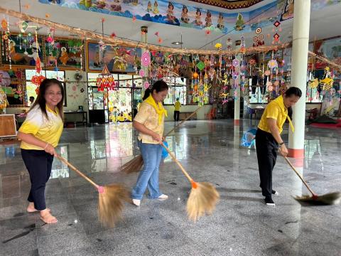 โครงการรวมพลังจิตอาสา Big Cleaning Day ใส่ใจสิ่งแวดล้อม สร้างสภาพแวดล้อมที่ดีให้กับชุมชน "กิจกรรม Big Cleaning Day วัด ประชา รัฐ สร้างสุข" ประจำปี พ.ศ.2567