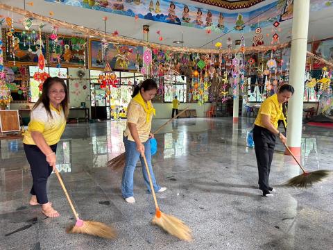 โครงการรวมพลังจิตอาสา Big Cleaning Day ใส่ใจสิ่งแวดล้อม สร้างสภาพแวดล้อมที่ดีให้กับชุมชน "กิจกรรม Big Cleaning Day วัด ประชา รัฐ สร้างสุข" ประจำปี พ.ศ.2567