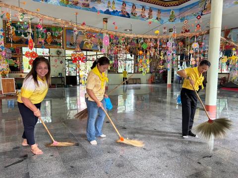 โครงการรวมพลังจิตอาสา Big Cleaning Day ใส่ใจสิ่งแวดล้อม สร้างสภาพแวดล้อมที่ดีให้กับชุมชน "กิจกรรม Big Cleaning Day วัด ประชา รัฐ สร้างสุข" ประจำปี พ.ศ.2567