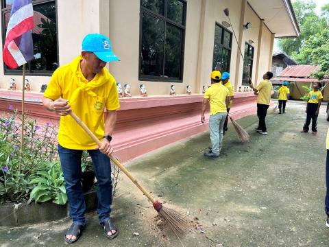 โครงการรวมพลังจิตอาสา Big Cleaning Day ใส่ใจสิ่งแวดล้อม สร้างสภาพแวดล้อมที่ดีให้กับชุมชน "กิจกรรม Big Cleaning Day วัด ประชา รัฐ สร้างสุข" ประจำปี พ.ศ.2567